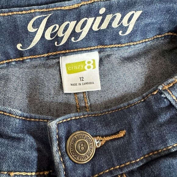 Crazy 8 Dark Wash Jeggings | Stretch Denim Pants Expandable Waist Girls Size 12 - Picture 3 of 8